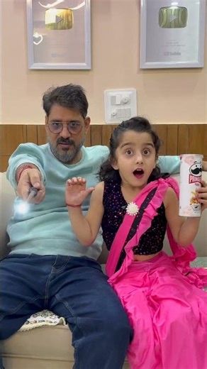 Magic 🪄 stick 😱😱😱