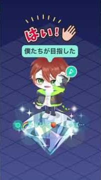 stories/からぴち【ピグパ】#ピグパ民と繋がりたい