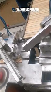automatic canvas Tongue and Groove Stretcher bars cutting machine 油画木线条开榫机Canvas Wood Stretcher Bars