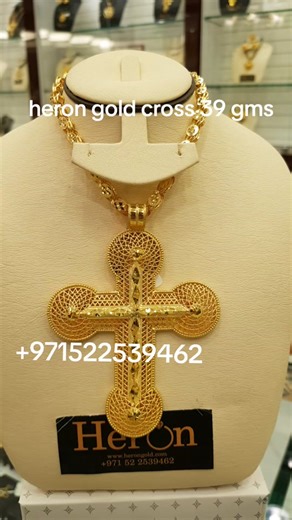 #cross #werki #herongoldfor #tigraytiktok #eritreantiktok🇪🇷🇪🇷habesha #eritreantiktok #ethiopian_tik_tok🇪🇹🇪🇹🇪🇹🇪🇹 #tigraytiktok