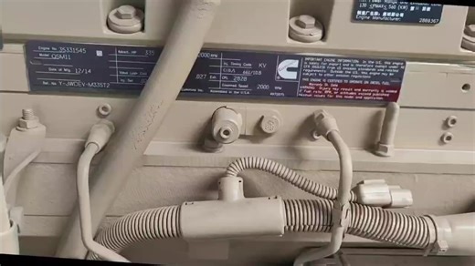 Cummins QSM11 Power Unit - Fuel-Efficient Industrial Performance