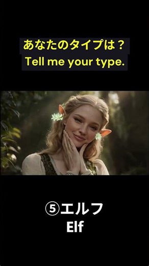 【異世界彼女】Otherworldly Girlfriend#aiart #anime #film