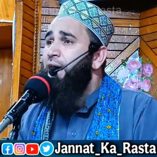 MOULANA FIRDOUS RAZA QADRI SHAIB DBA ♥️🥰🫀