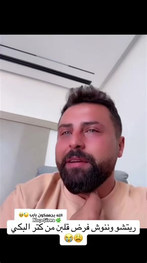 @Nancy@Richard -ريتشارد (ريتشو) #لايك__explore___ #متابعه_ولايك_واكسبلور_فضلا_ليس_امر #عائله_ريتشو_وننوش_اكسبلور_لايك_متابعه🌙