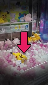 Complicado este PIKACHU en maquina de garra #japan #ufocatcher #pikachu #teddy | Japan Gemu