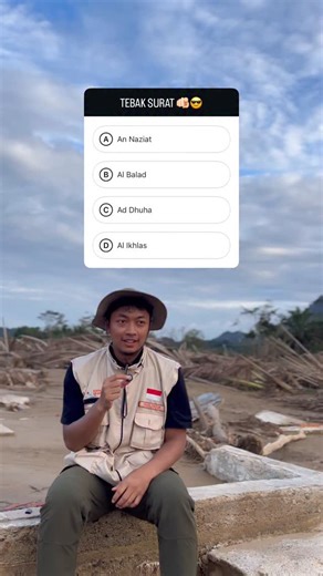 Indzar Muhammad on Instagram‎: "tebak suratnya dan aku sedang dimana? indzar sedang berada di pulau paling barat indonesia, zona waktunya WIB dan qadarullah beberapa waktu lalu terjadi musibah yang membuat beberapa wilayah terendam lumpur, banyak daerah tersisolir, jalannya rusak, ditutup sehingga kurang logistik dan membutuhkan ulur tangan kita semua. ayatnya adalah ‫وَأَمَّا مَنۡ خَافَ مَقَامَ رَبِّهِۦ وَنَهَى ٱلنَّفۡسَ عَنِ ٱلۡهَوَىٰ﴿ ٤٠ ﴾‬ Dan adapun orang-orang yang takut kepada kebesaran T