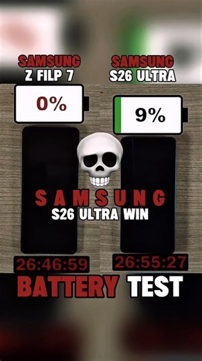 💀SAMSUNG Z FLIP 7 VS SAMSUNG S26 ULTRA BATTERY TEST✨🥶