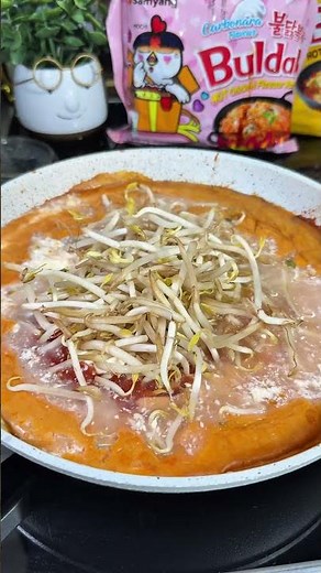🔥 Easy Carbonara Buldak Recipe 🍜😊