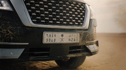 Youssef Ghoneim on Instagram: "Earlier as a Head of Production for ABSHER KSA Agency: @digitect_official Production house: @codemediaproduction Huge thanks to the people who were part of this ❤️ Director: @arwabas Dop: @tarekabdallaah Director’s producer: @nad.err Producer: @ahmedelmasry_ Art director: @sara.mohamed.ayman 1st AD: @farahwaheedd AC: @nourdarwish12 Production manager: @joo_amr_ Location manager: @youssef_kazafy Key grip: @nesr.grip Gaffers: @hassan_eissa82 @kamaltarek88 VFX: @lotfy