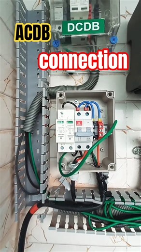 acdb connection solar system #shorts #connection #solarsystem