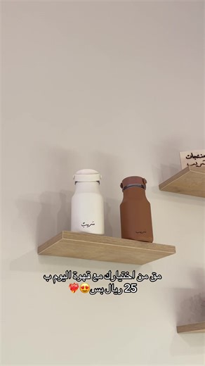 مقهى مكة: قهوة مميزة مع كتابة اسمك