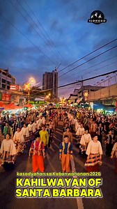 Kahilwayan Festival of Santa Barbara, Iloilo Street Dancing | Kasadyahan sa Kabanwahanan 2026 #IloiloDinagyang2026 #kasadyahansakabanwahanan2026 #IloiloCity #kahilwayanfestival | Ilonggo Traveler