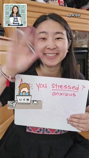Hmong phrase EP 184: Are you stressed/ anxious? 😰 #dibdabneeg #languagelearning #2026