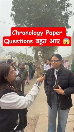 UGC NET PAPER ANALYSIS TODAY LIVE FROM CENTRE #shorts #ugcnetpaperanalysis
