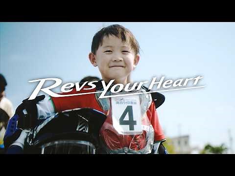 [ヤマハ発動機] 企業紹介映像