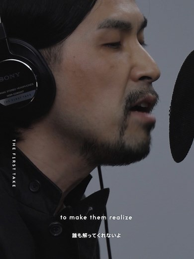 『NARUTO -ナルト-』TVシリーズ初代エンディングテーマ Akeboshi – Wind / THE FIRST TAKE公開𖦹 #wind #Akeboshi #NARUTO #THEFIRSTTAKE #musicliverary