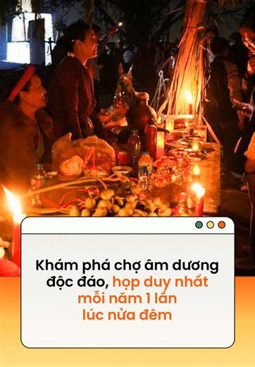 Họp duy nhất đêm mùng 4 rạng sáng mùng 5 Tết ở Võ Cường (Bắc Ninh), chợ âm dương phủ màu huyền bí, người dân lặng lẽ mua bán dưới ánh nến, không mặc cả để cầu may #news #amm Theo VTC NEWS