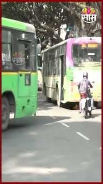 26 मे पासून पुण्यात जमावबंदी? | Curfew Alert on Pune Fuel Shortage