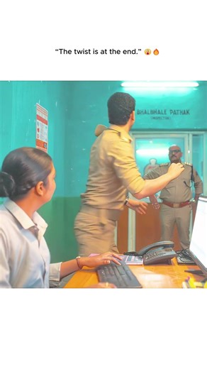 Cyber shel ko cyber cafe samajh rakha hai