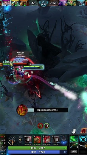 🥩 pudge lifestyle 🥩 #dota2