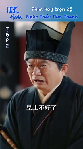 Trọn bộ full HD - Hoàng thượng lại có thể nghe thấy tiếng lòng của cô gái và từ đó bắt đầu xảy ra những chuyện dở khóc dở cười | Review Phim Chất