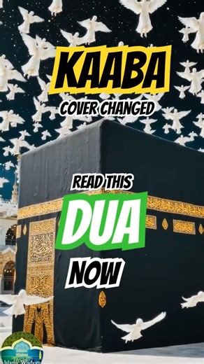 Kaaba Got a New Cover, What About Your Heart? #islamicstatus #kaaba #islamicshorts