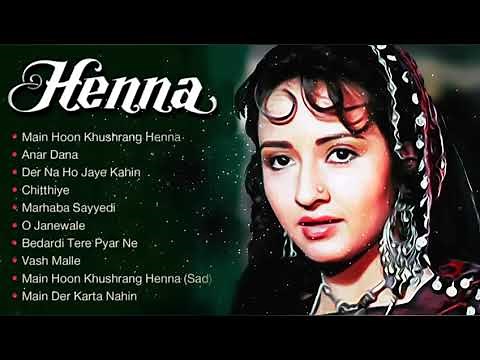 Heena Movie All song 🎵 Henna 🎵Full Hd Video Song || Rishi Kapoor ||
