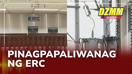 Pinagpapaliwanag ng ERC ang isang power plant operator sa Batangas dahil sa sinasabing anti-competitive behavior noong 2022. Ayon sa ERC, nagdulot ito ng mataas na presyo ng kuryente at power alerts sa lugar. | via Bert Dizon Follow na sa DZMM Teleradyo Facebook page para sa balitang kumpirmado at serbisyong sigurado. | DZMM Teleradyo