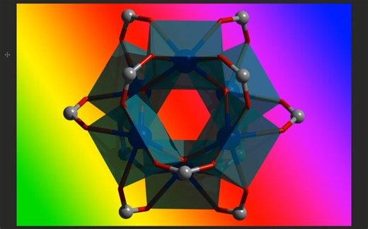 Diamond使用Pov-Ray渲染无背景png图片