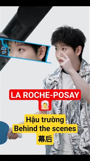 S3-6-A-LA ROCHE-POSAY🧖‍♀️Hậu trườngBehind the scenes 幕后 phẩm Sun Yingsha#孙颖莎 #sunyingsha#shasha