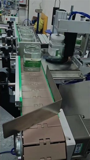 Auto square bottle 4 sides labeling machine #machine #factory