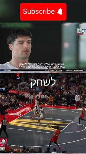 דני אבדיה מדבר על האהבה מהקהל בישראל