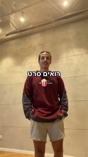 A million dollars or…