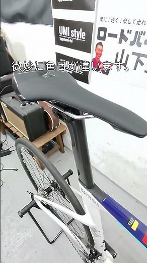 MERIDA REACTO (メリダ リアクト) 4000 2025年モデル！2024年と2025年のチームカラーの見分け方を紹介！！