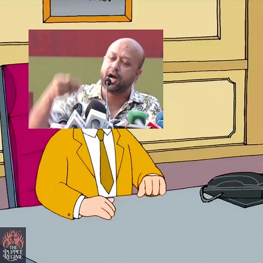 The Puppet Regime on Reels