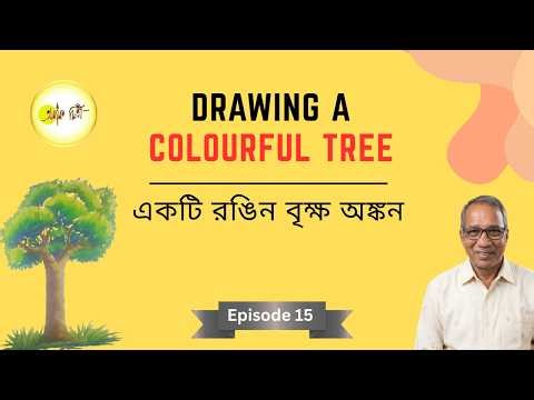 How to Draw a Colorful Tree | Easy Art Tutorial | Episode 15