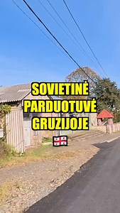Radau sovietinę parduotuvę su rubliu valiuta 🇬🇪#georgia #lithuania #lietuva | neturistas