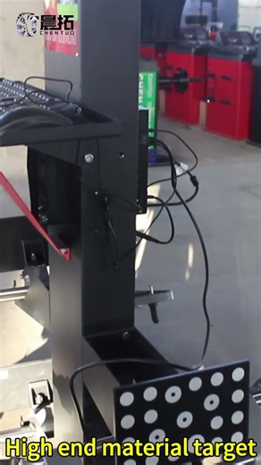 3 minutes of precise positioning! This device makes your car more stable than the high-speed train.