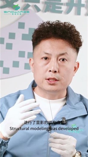 Nerve block needle #medicaldevice #medtech #precisionmanufacturing#Nerve block needle