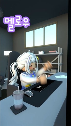 팀나빠 멤버별 게임할때🎮