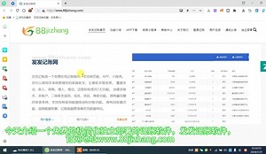 全网最好用的免费可独立安装的家庭、生意记账系统（部署超级简单）