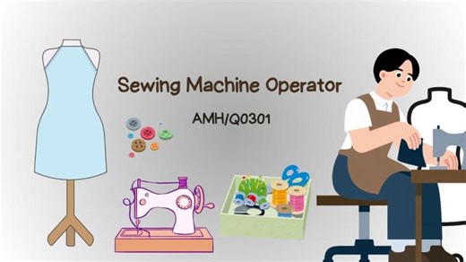 Apparel Sector Skill Council |👗 Sewing Machine Operator |AMH/Q0301 | PMKVY | DDUGKY | AJS TECHNOLOGIES