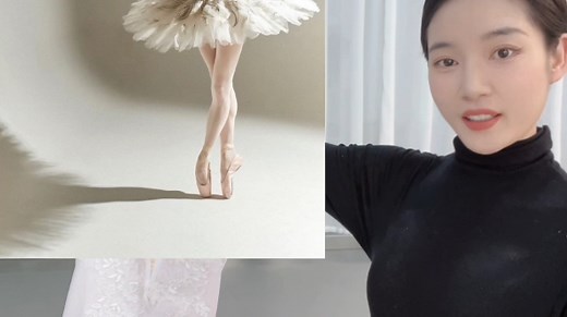 芭蕾TuTu裙，你穿对了吗？最全TuTu裙讲解（上）