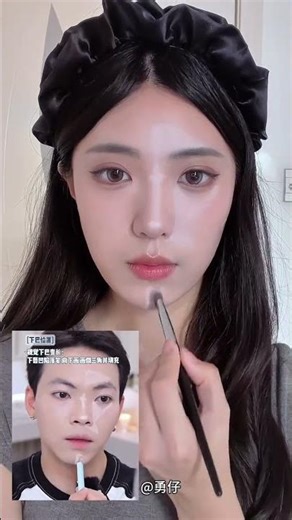 Yongzai Brightening Makeup Method: Effortless Beauty Hacks