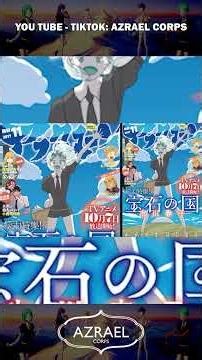 Portadas de Houseki no Kuni en la revista Aftermoon - #housekinokuni #landofthelustrous