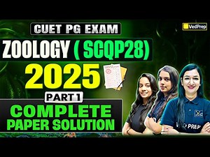 CUET PG Zoology 2025 complete paper solution & Paper Analysis | CUET PG 2026 Exam Preparation