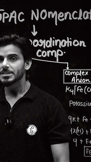 CUET Chemistry 2026 🔥| IUPAC Nomenclature Quick Revision #cuet #chemistry #iupacnomenclature