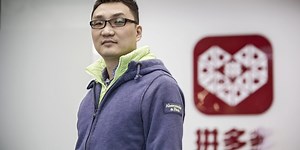 Temu's billionaire founder lost his title as China's richest person just 20 days after winning it | Fortune