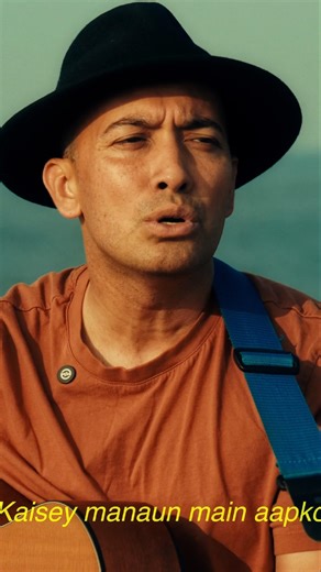 Live song Kaisey by the beach in Kerala! (Check out the full version on my channel!)