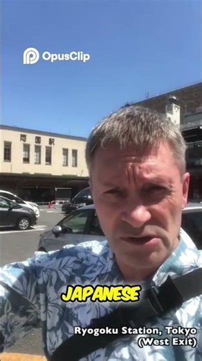 Tokyo Hidden Gems: The Japanese Sword Museum, Ryogoku.